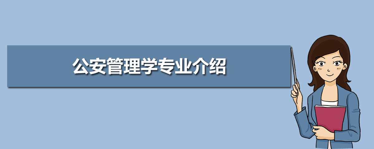 会计本科考研选什么专业好_会计专业本科考研方向_2023年本科会计考研什么专业好