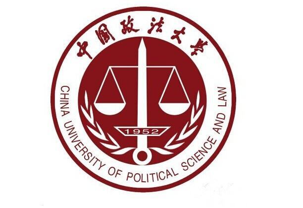 千万别来中国政法大学？有多可怕？中国政法大学很牛吗？