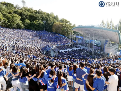 延世大学：人文社科的璀璨星辰，山东理工预科班助你摘星